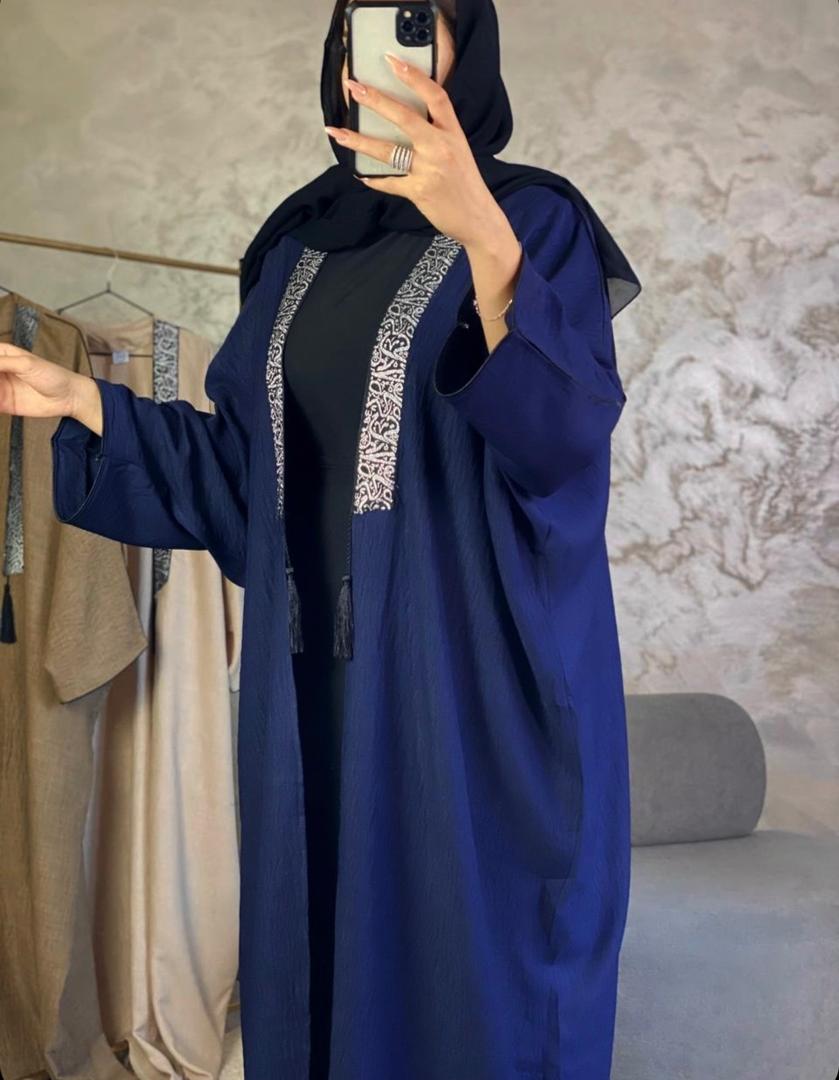 Abaya Assala