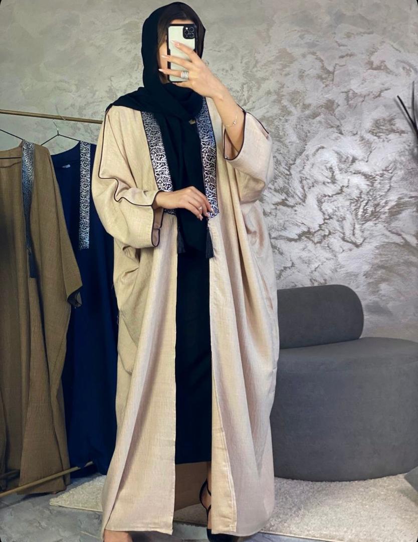 Abaya Assala