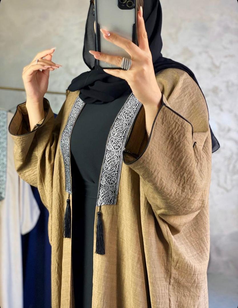 Abaya Assala