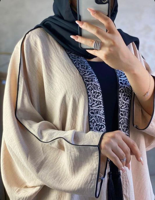 Abaya Assala