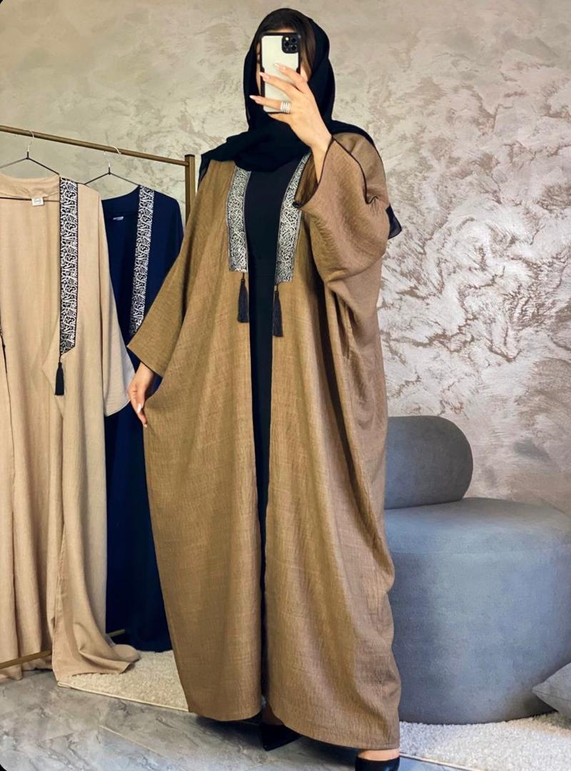 Abaya Assala